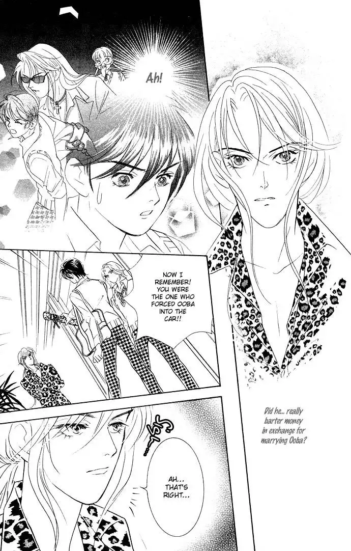 Billion Girl Chapter 12 8